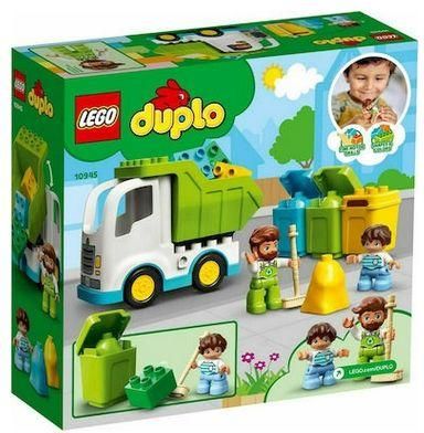 Lego Duplo: Garbage Truck & Recycling 10945