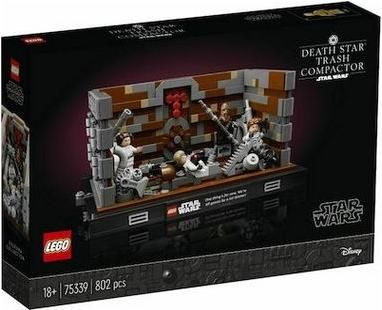 Lego Star Wars: Death Star Trash Compactor για 18+ Ετών #75339