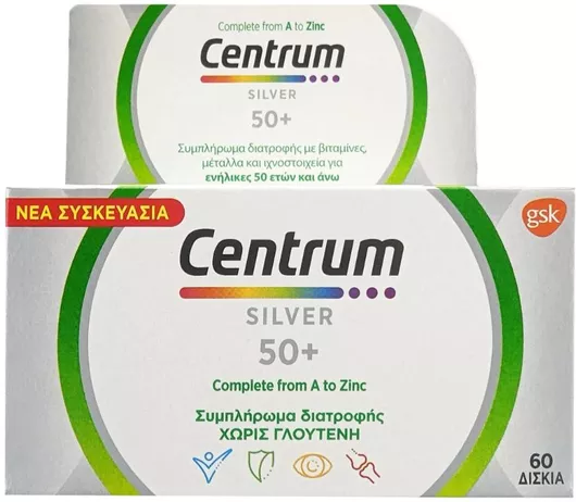 Centrum Silver 50+ Πολυβιταμίνη για Ενίσχυση του Ανοσοποιητικού 60 Ταμπλέτες