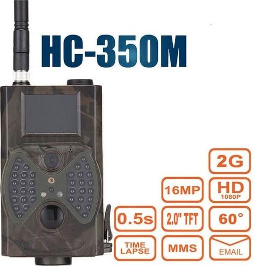 Κάμερα Κυνηγιού Suntek HC-350M Νυχτερινής Λήψης με Ανίχνευση Κίνησης