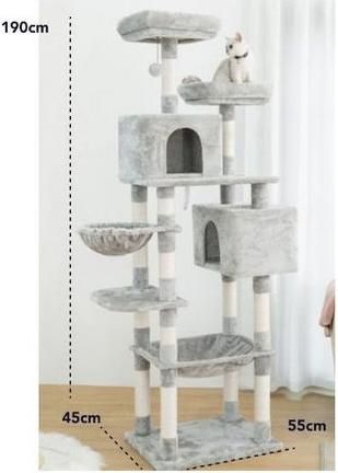 Γατόδεντρο Animal 55x45x1.9 Γκρι