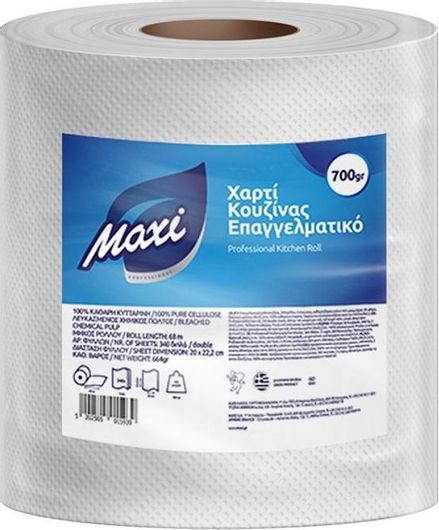 Χαρτί Κουζίνας Maxi 6106003 700gr 1 Ρολό