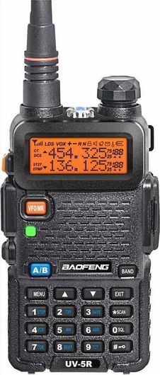 Ασύρματος Πομποδέκτης Baofeng UV-5R UHF/VHF 5.8W με Μονόχρωμη Οθόνη