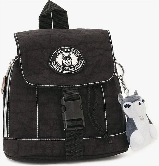 Σχολική Τσάντα Πλάτης Husky 132-71241Μαύρο