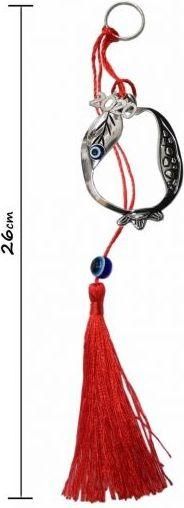 Γούρι για το Σπίτι Kostibas 6710-508 Ρόδι Περίγραμμα με Μάτι Μέταλλο Ασημί