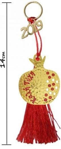 Γούρι για το Σπίτι Kostibas 6717-052U Ρόδι Καλή Τύχη Σμάλτο Κόκκινο