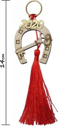 Γούρι για το Σπίτι Kostibas 6718-001 Πέταλο με Κλειδί Ξύλο