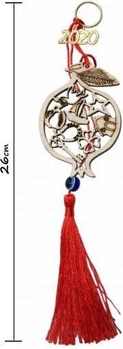Γούρι για το Σπίτι Kostibas 6718-106 Ρόδι Ξύλο