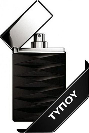 Ανδρικό Άρωμα Τύπου Armani Attitude