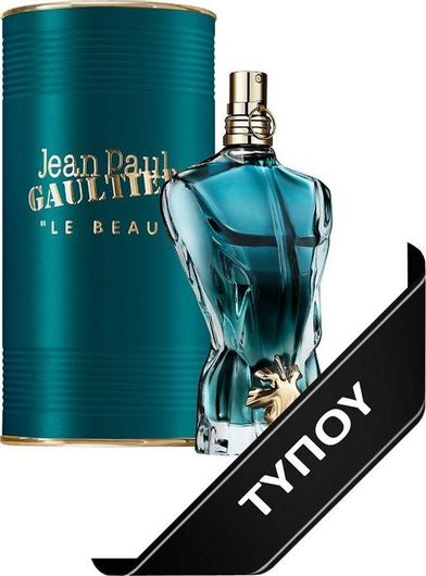 Ανδρικό Άρωμα Τύπου Jean Paul Gaultier Le Beau