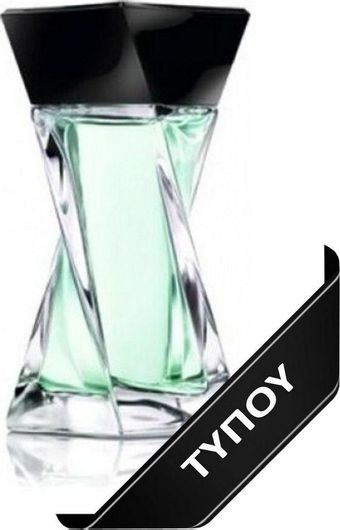 Ανδρικό Άρωμα Τύπου Lancome Hypnose