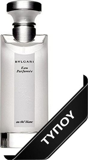 Γυναικείο Άρωμα Τύπου Bulgari White Tea Eau de Parfum 30ml