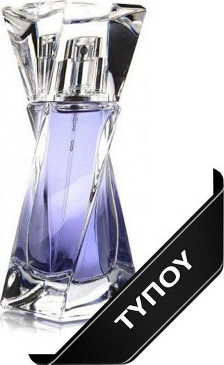 Γυναικείο Άρωμα Τύπου Hypnose