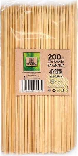 Σουβλάκι μιας Χρήσης 200τμχ