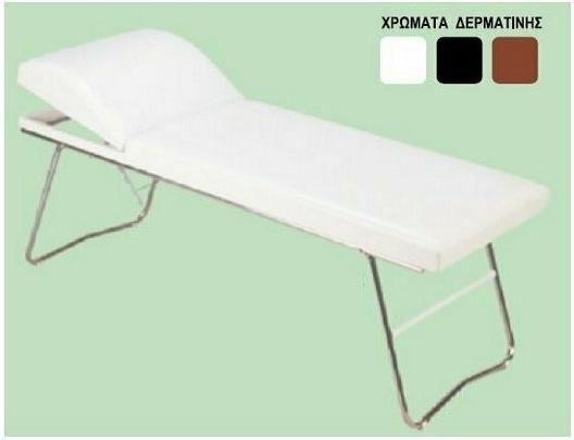 Εξεταστικό Κρεβάτι Φορητό Μπομπέ με Αναδιπλούμενα Πόδια & Ανάκλιση T1S31 με Αντοχή ως 150kg Καφέ