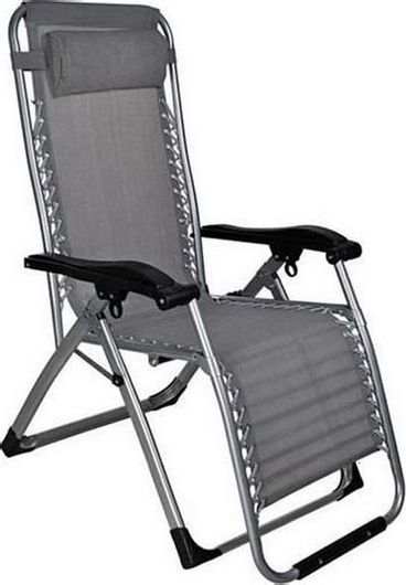 Καρέκλα Παραλίας Malatec Πολυθρόνα με Μεταλλικό Σκελετό 80x52x110cm Γκρι