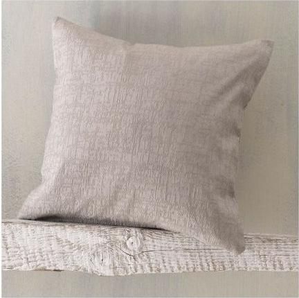 Διακοσμητική Μαξιλαροθήκη Rythmos Home Mauricio 40x40cm Μπεζ