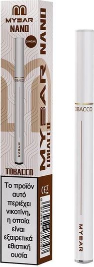 Ηλεκτρονικό Τσιγάρο MyBar Nano μιας Χρήσης 450 Εισπνοών Tobacco 1.6ml 20mg