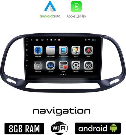 Ηχοσύστημα Αυτοκινήτου για Fiat Doblo με Bluetooth / USB / WiFi / GPS & Οθόνη Αφής 9"