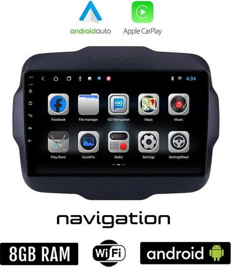 Ηχοσύστημα Αυτοκινήτου για Jeep Renegade με Bluetooth / USB / WiFi / GPS & Οθόνη Αφής 9"