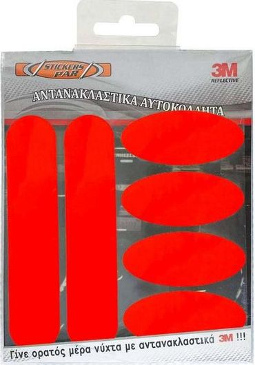 Αυτοκόλλητα Αυτοκινήτου Ανακλαστικά 12x12cm Φωσφοριζέ 6τμχ Πορτοκαλί