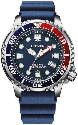 Ανδρικό Ρολόι Citizen Eco-Drive Μπαταρίας με Καουτσούκ Λουράκι Μπλε