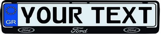 Πλαίσιο Πινακίδας Αυτοκινήτου Ford Πλαστικό 53x13.5cm Μαύρο