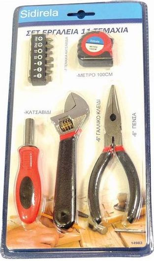 Παιδικό Σετ Εργαλείων Sidi Home 11τμχ για 3+ Ετών