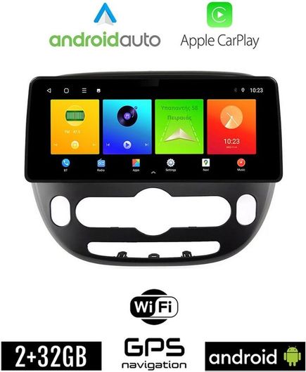 Ηχοσύστημα Αυτοκινήτου για Kia Soul Bluetooth / USB / WiFi / GPS με Οθόνη Αφής 12.3"