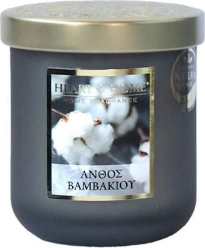 Αρωματικό Κερί Heart & Home Σόγιας σε Βάζο Άνθος Βαμβακιού 110gr