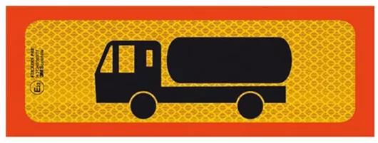 Αντανακλαστική Πινακίδα 3M Αλουμινίου Βυτίο Διαξονικό 50x20cm 1τμχ