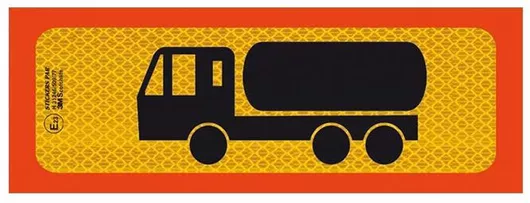 Αντανακλαστική Πινακίδα 3M Αλουμινίου Βυτίο Τριαξονικό 50x20cm