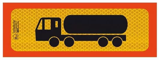 Αντανακλαστική Πινακίδα 3M Αλουμινίου Βυτίο Τετραξονικό 50x20cm