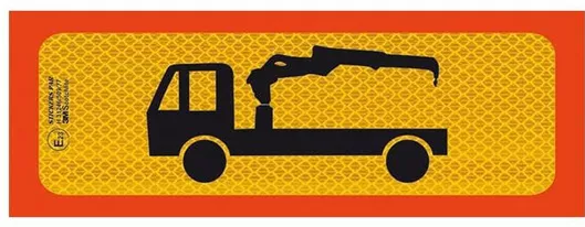 Αντανακλαστική Πινακίδα 3M Αλουμινίου Γερανός Διαξονικός 50x20cm