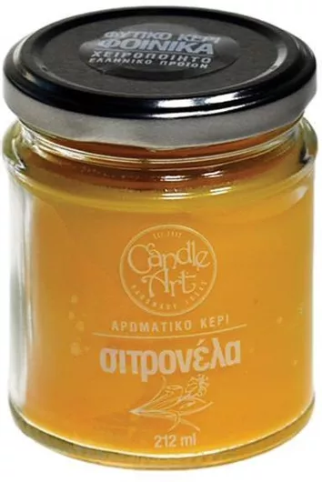 Κερί Next Deco Αρωματικό σε Βάζο 212gr