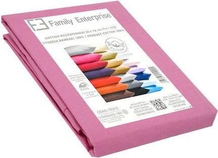 Σετ Μαξιλαροθήκες Family Enterprise 50x70cm Ροζ