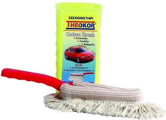 Βούρτσα Αυτοκινήτου Carman Teocor