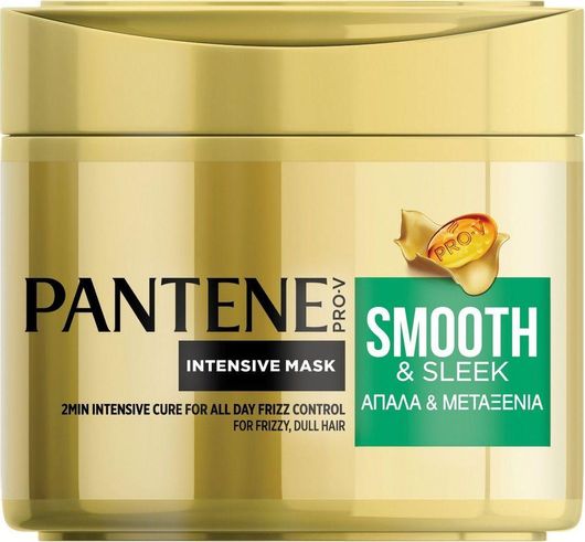 Μάσκα Μαλλιών Pantene Intensive Smooth & Sleek για Επανόρθωση 300ml