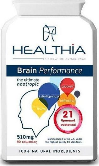 Healthia Brain Performance Συμπλήρωμα για την Μνήμη 90 Ταμπλέτες