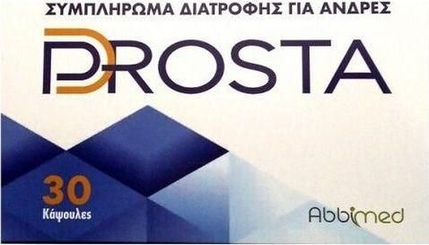 Abbimed D Prosta Συμπλήρωμα για την Υγεία του Προστάτη 30 Κάψουλες