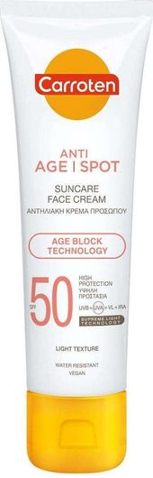 Αντηλιακό Προσώπου Carroten Anti Age Spot Light Texture Αδιάβροχη Κρέμα SPF50 50ml