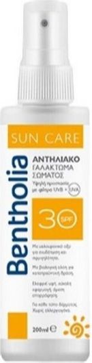 Αντηλιακή Λοσιόν Σώματος Bentholia SunCare SPF30 σε Spray 200ml