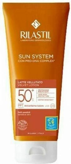 Αντηλιακή Λοσιόν Σώματος Rilastil Sun System Velvet Lotion SPF50 200ml