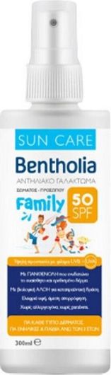 Αντηλιακή Λοσιόν Προσώπου & Σώματος Bentholia Sun Care Family SPF50 σε Spray 300ml