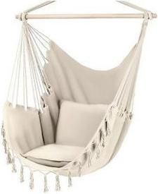 Αιώρα Κάθισμα Υφασμάτινη 125x97x130cm Μπεζ