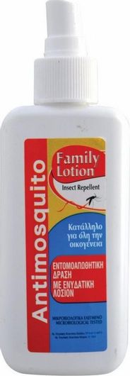 Εντομοαπωθητική Lotion Miss Sandy Family σε Spray Κατάλληλη για Παιδιά 100ml