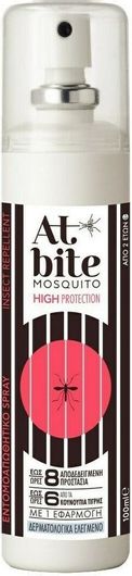 Petsiavas AtBite Mosquito High Protection Spray 100ml