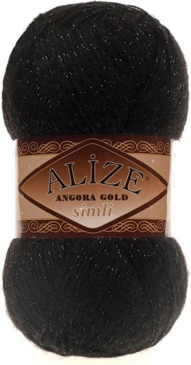 Νήμα Πλεξίματος Alize Angora Gold Simli Al-60 Συνθετικό 100gr Μαύρο