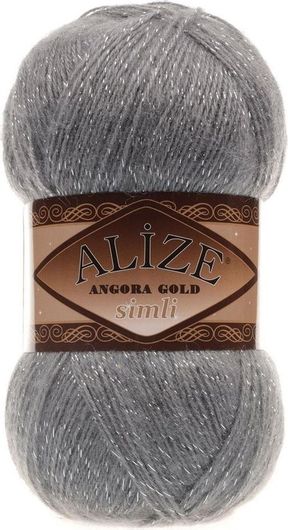 Νήμα Πλεξίματος Alize Angora Gold Simli Al-87 Συνθετικό 100gr Ανθρακί Σκούρο