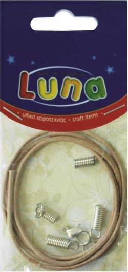 Κορδόνι Luna Δερμάτινο 2mm Φυσικό